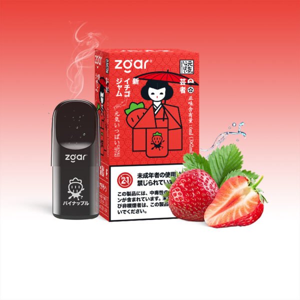 Zgar GENKIIPPAI PODS 5.0 (pacchetto 3 in 1) 3% Nicotina 3x Pod all'ingrosso - FishVape - 10