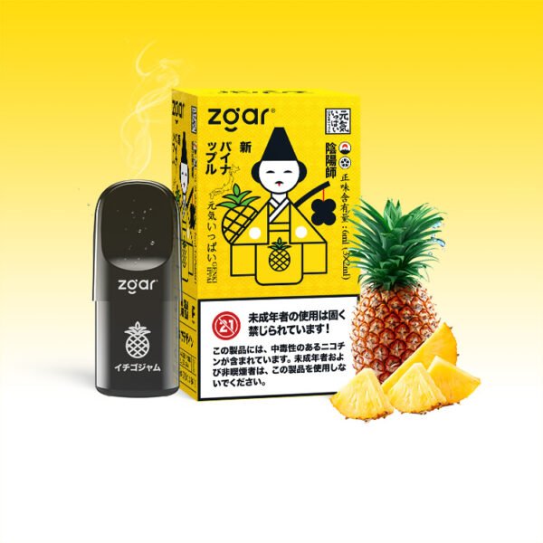 Zgar GENKIIPPAI PODS 5.0 (confezione 3 in 1) 3% Nicotina 3x Pod all'ingrosso - FishVape - 9